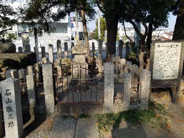 兵庫県尼崎市尾浜町1-4-27 八幡神社（尾浜八幡神社）の写真4