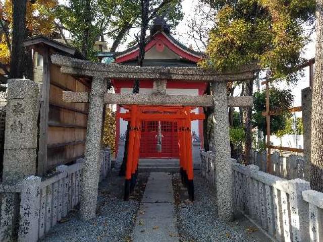 兵庫県尼崎市尾浜町1-4-27 八幡神社（尾浜八幡神社）の写真5