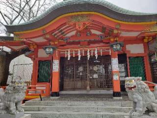 七松八幡神社の参拝記録(小次郎さん)