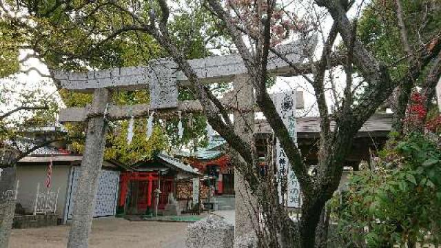 七松八幡神社の参拝記録10
