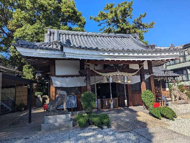 水堂須佐男神社の参拝記録7