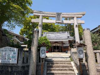 水堂須佐男神社の参拝記録(パスカルさん)