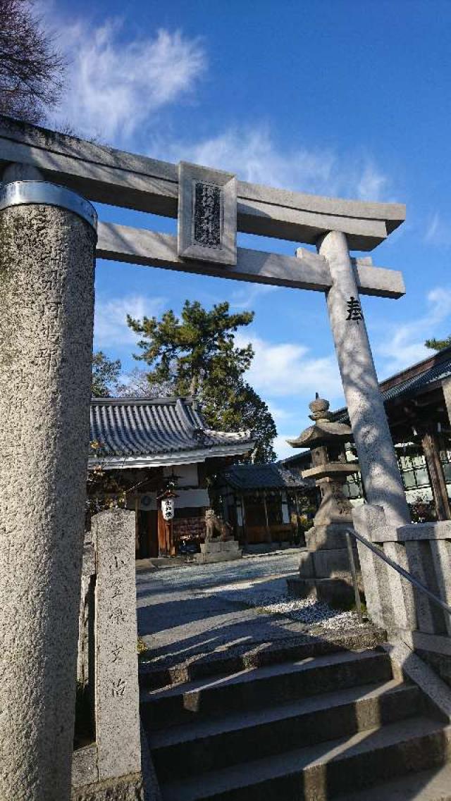 兵庫県尼崎市水堂町1-25-7 水堂須佐男神社の写真1