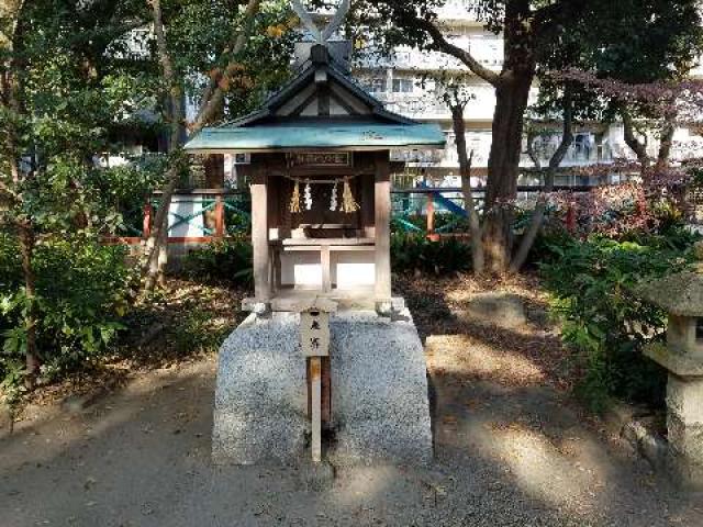 兵庫県尼崎市富松町2-23-1 富松神社の写真8