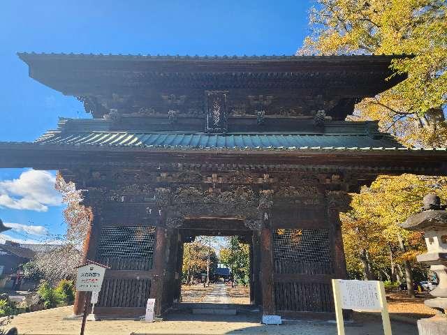 聖天山 歓喜院 長楽寺（妻沼聖天山）の参拝記録5