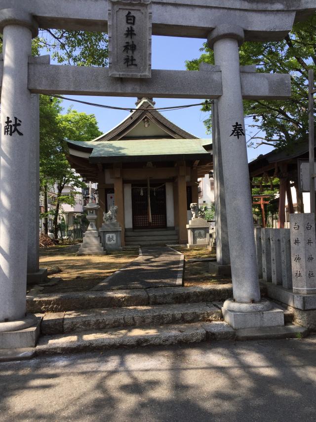 額田白井神社の参拝記録7