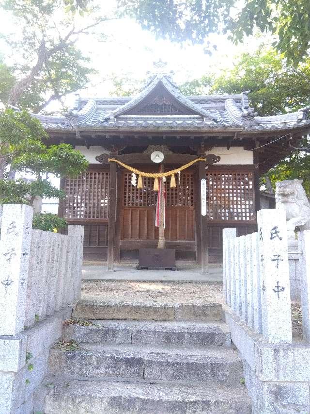 南清水須佐男神社の参拝記録2
