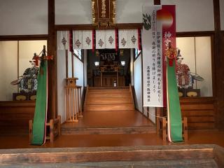 高田素盞嗚神社の参拝記録(ととるしさん)