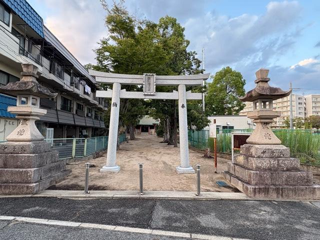 西昆陽須佐男神社の写真1
