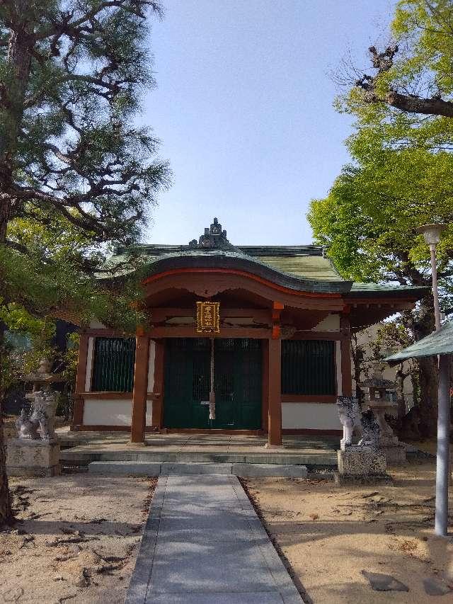 磐長姫神社の参拝記録2