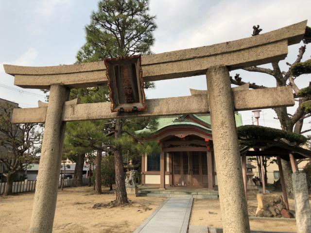 磐長姫神社の参拝記録6