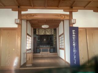 守部素盞嗚神社の参拝記録(ととるしさん)