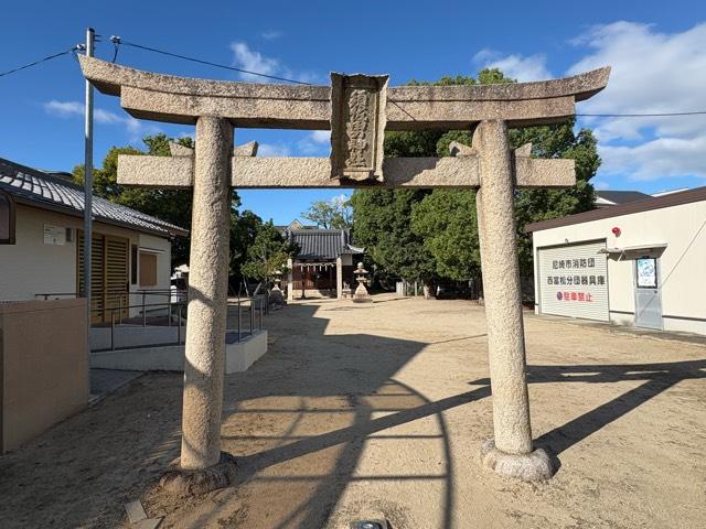 須佐男神社の参拝記録1