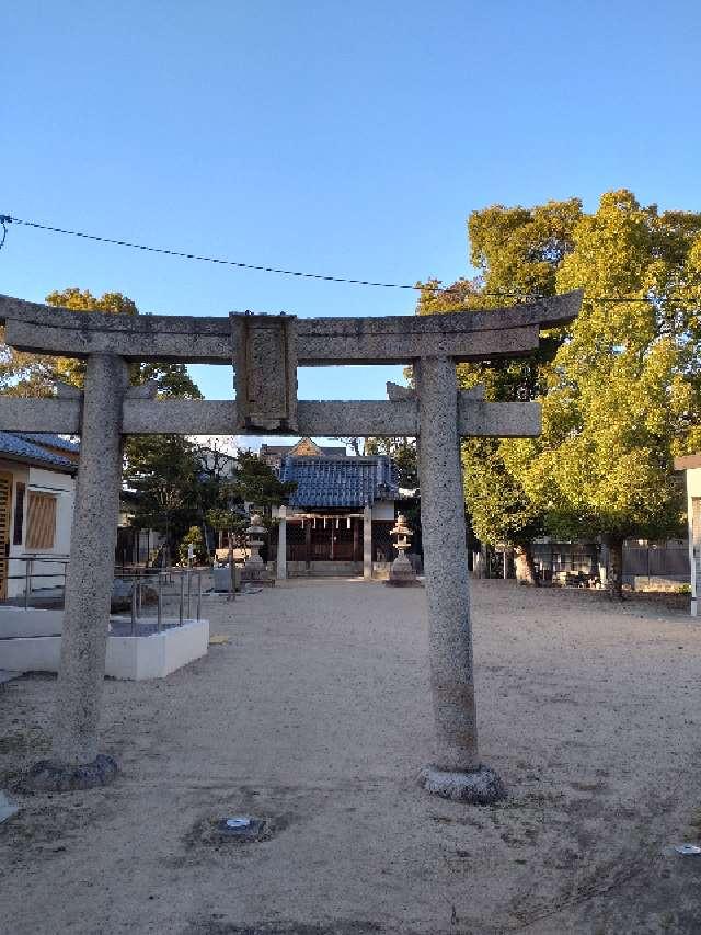 須佐男神社の参拝記録2