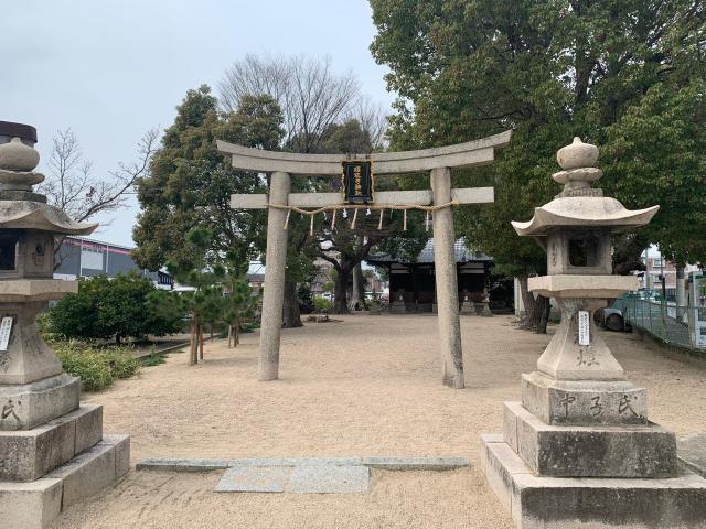 須佐男神社の参拝記録2