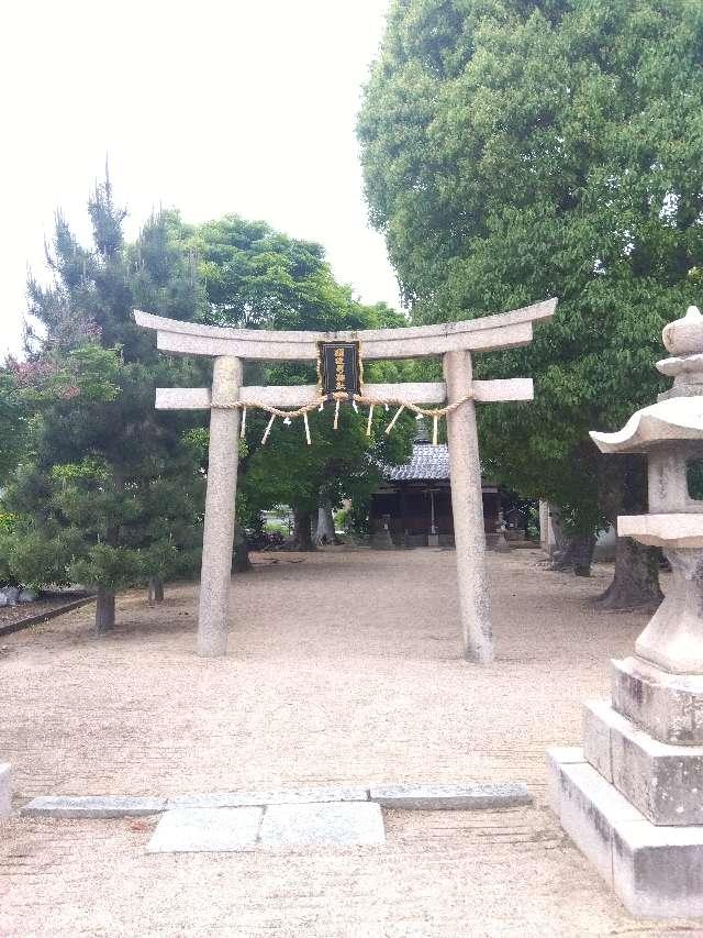 須佐男神社の写真1