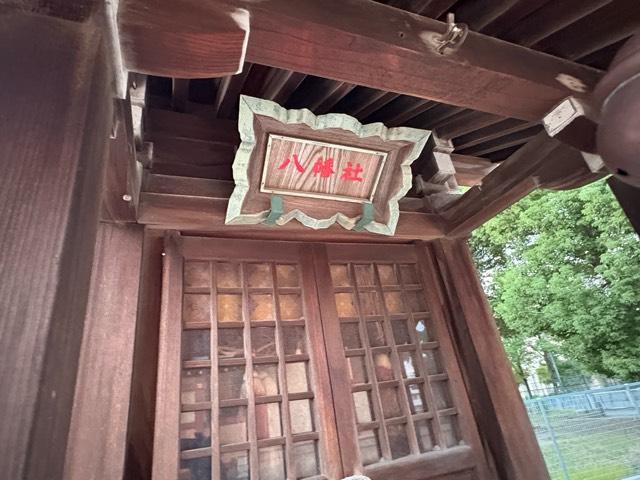 兵庫県尼崎市常松2-13-1 常松春日神社の写真7