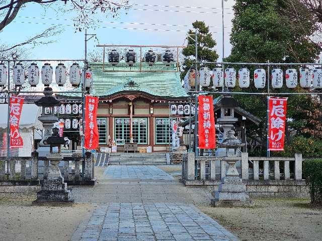大島神社の参拝記録2