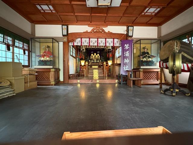 兵庫県尼崎市琴浦町21 琴浦神社の写真5