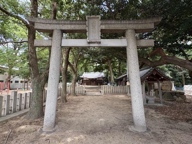 兵庫県尼崎市浜田町1-6 松原神社の写真2