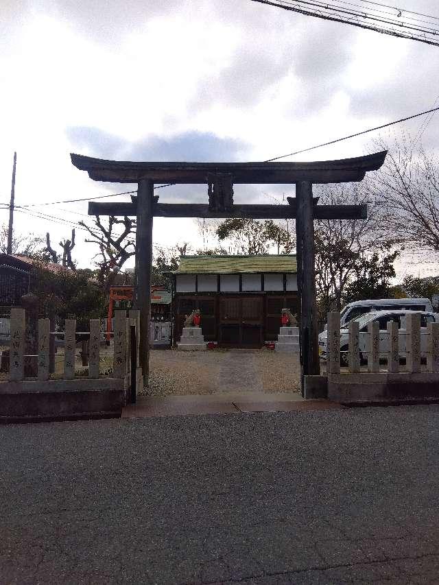 辰己八幡神社の写真1