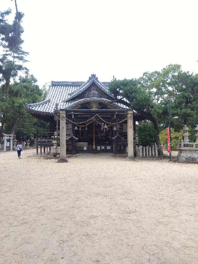 猪名野神社の参拝記録5