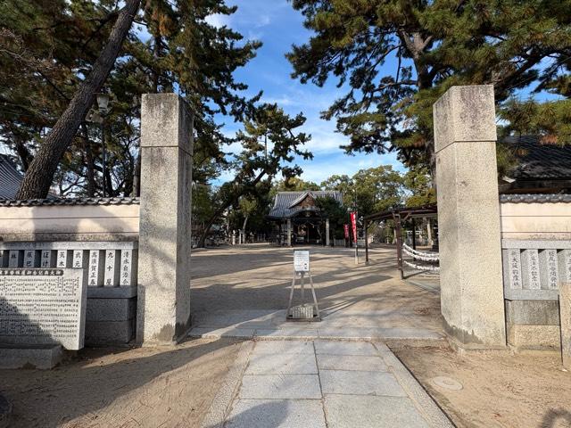 兵庫県伊丹市宮ノ前3-6-1 猪名野神社の写真8