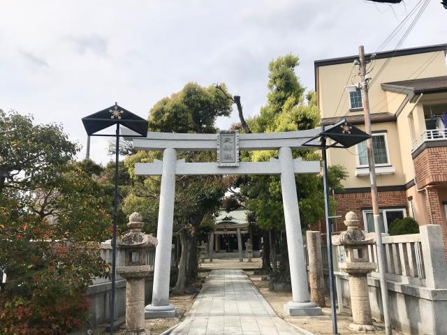 天神社の参拝記録1