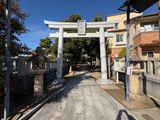 天神社の参拝記録(ととるしさん)