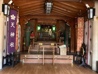 天神社の参拝記録(ととるしさん)