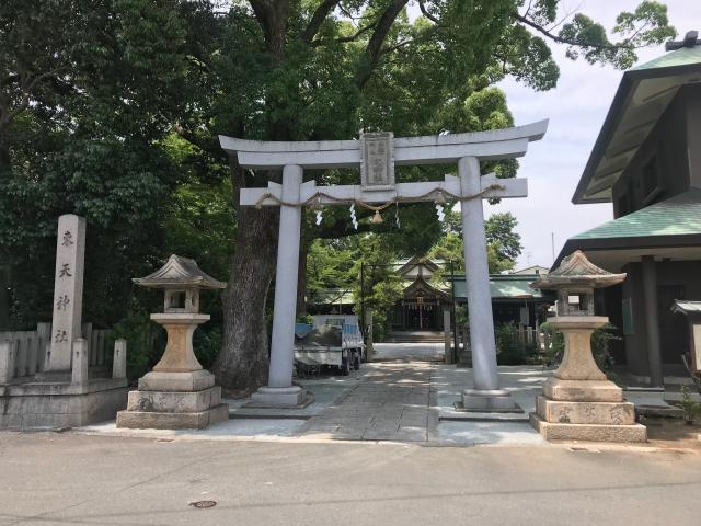 兵庫県伊丹市昆陽4-1 東天神社の写真1