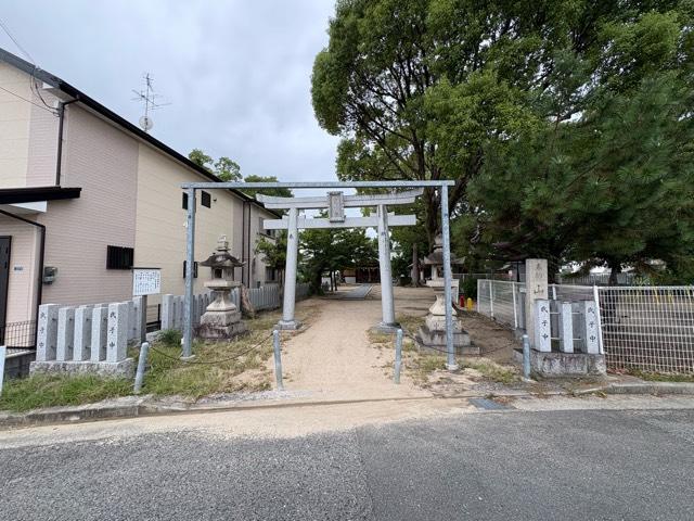 兵庫県伊丹市山田4-4-3 高皇産霊神社の写真4