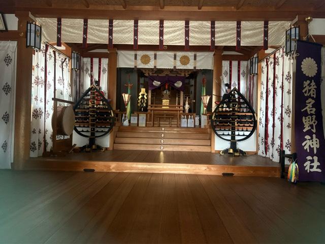 兵庫県伊丹市寺本2-81 猪名野神社の写真3