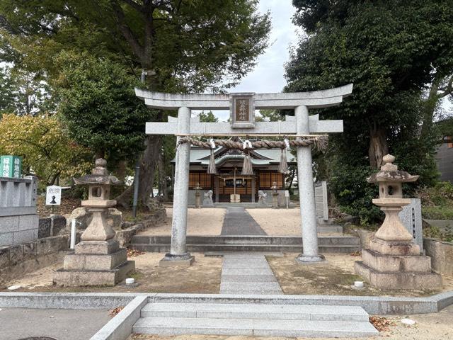 猪名野神社の参拝記録1