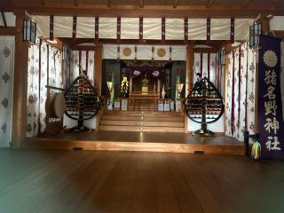 猪名野神社の参拝記録(ととるしさん)