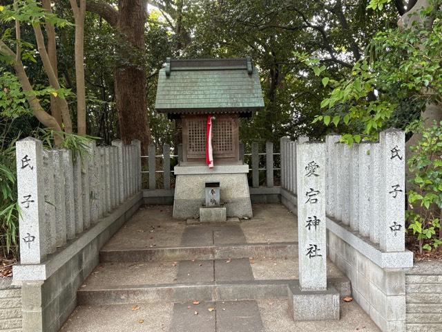 兵庫県伊丹市南野4-2-18 南野神社の写真6