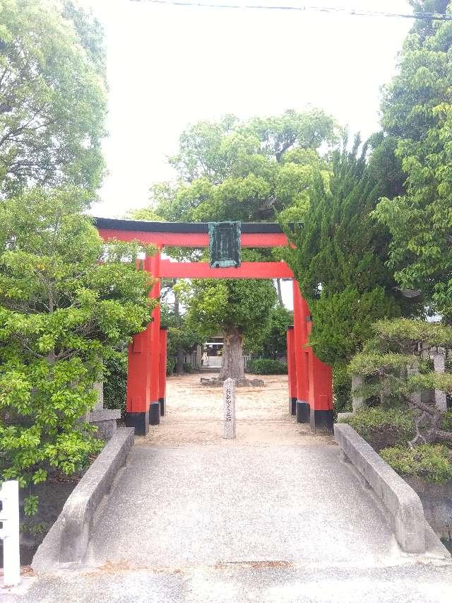 須左男神社の写真1