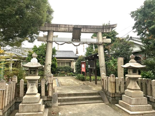 八幡神社の参拝記録2