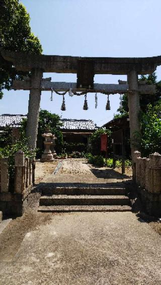 八幡神社の参拝記録(りょーさん)