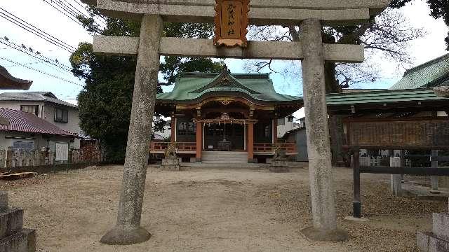 加茂神社の参拝記録4