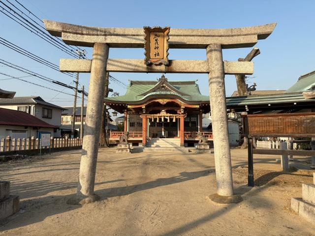 兵庫県伊丹市森本2-197 加茂神社の写真3