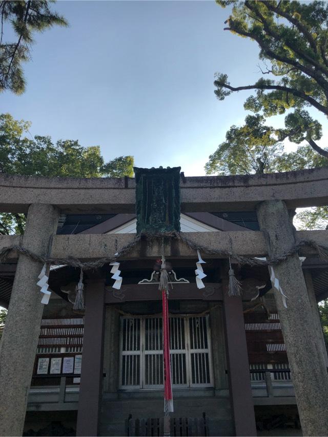 西皇大神社の参拝記録4