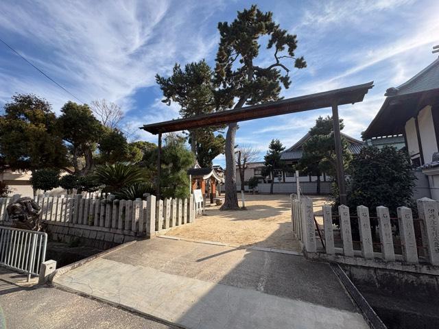 兵庫県伊丹市大鹿4-18 西皇大神社の写真4