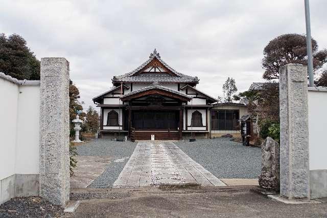 瑠璃光山実寿院医王寺の参拝記録1