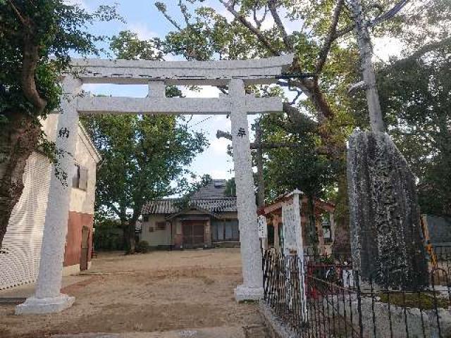 鴻池神社の参拝記録1