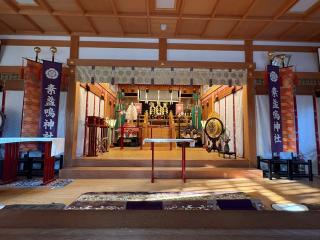 中野素盞嗚神社の参拝記録(ととるしさん)