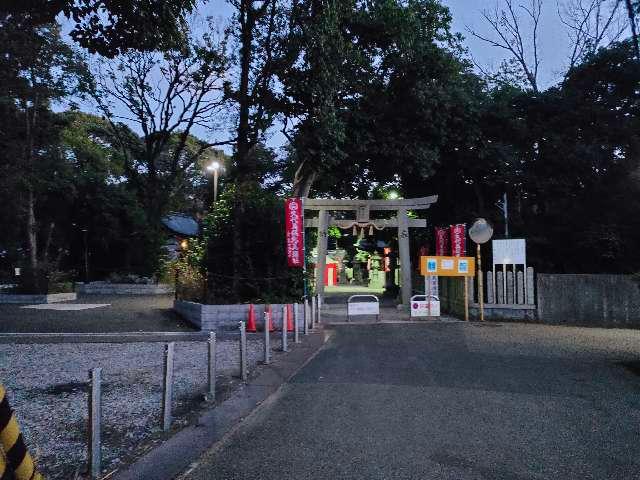 春日神社の参拝記録2