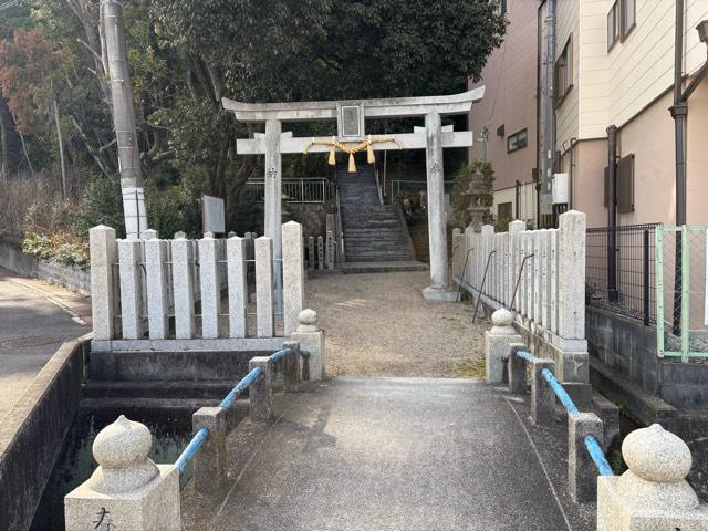 兵庫県川西市久代3-27-5 久代春日神社の写真2