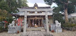小戸神社の参拝記録(よしおさん)