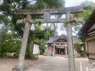 小戸神社の参拝記録(placerisierさん)